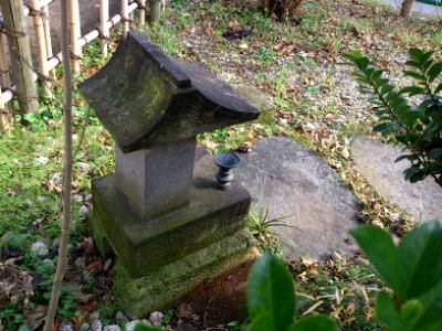 FujizukaInariYahashira