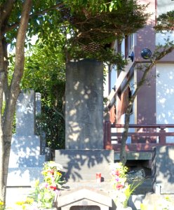 Fukuzawa Yukichi grave - Zenpukuji - Minato, Tokyo - DSC06821