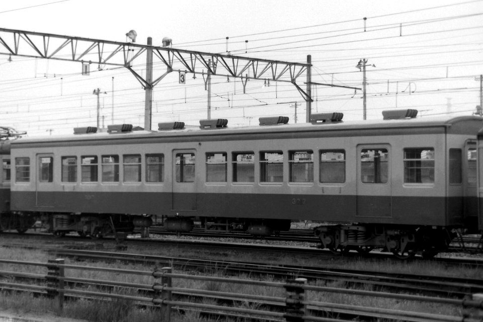 Fukushima Kotsu SAHA 3017 EMU at Sakuramizu