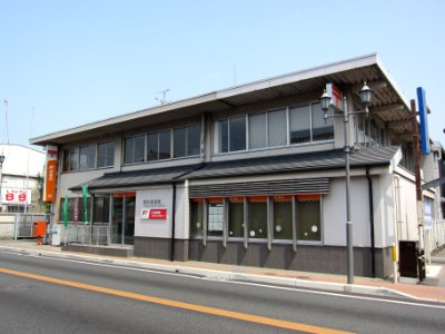 Fukuoka Yoshii Postoffice
