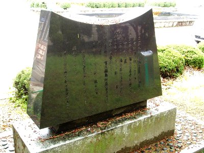 Fukushima-Girls'-Norma-School-Memorial-2012050402