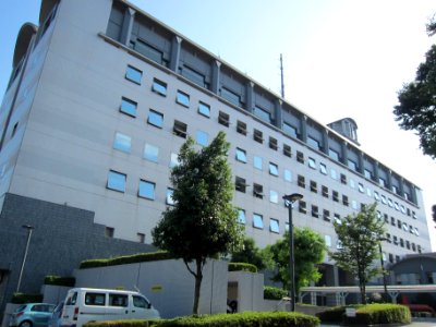 Fujinomiya City Hall