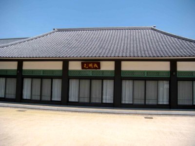 Fukuhara saikoku 3303