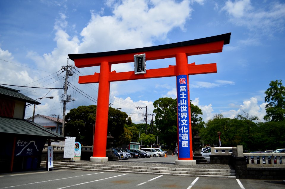Fujisanhongū-sengen-taisha dainiootorii