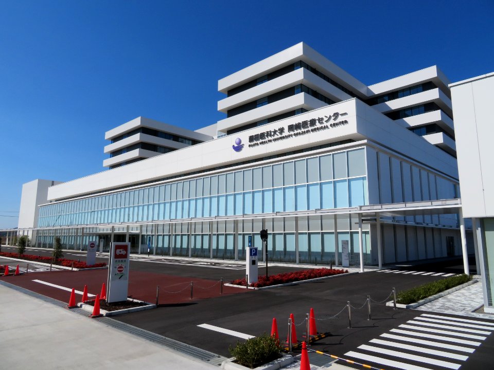Fujita-Health-University-Okazaki-Medical-Center-3
