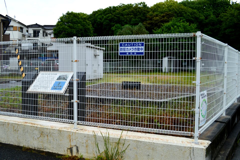 Fujie Bessho Site, gaikan