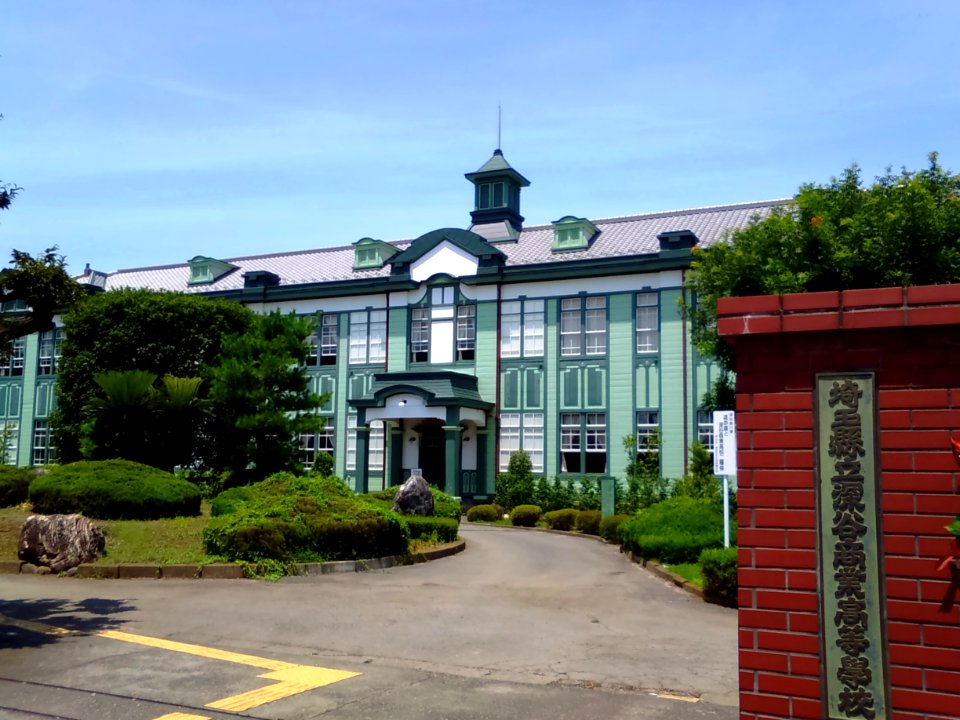 Fukaya-Commercial-HighSchool-MemorialHall-2016071001