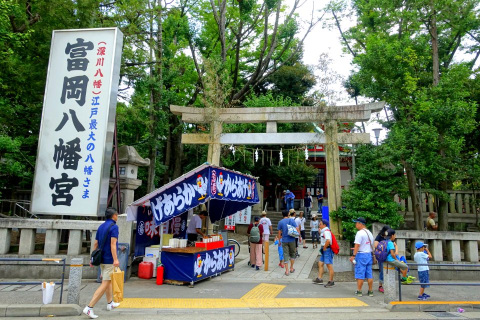 Fukagawa Matsuri - Tokyo, Japan - DSC05222
