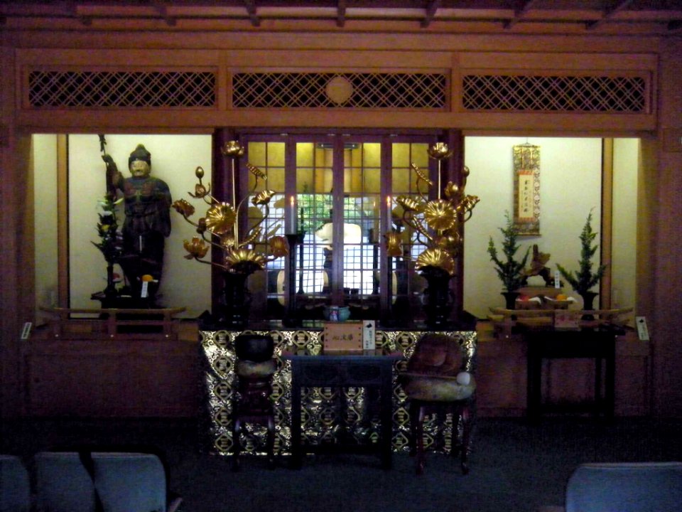 Fukuhara Saikoku 3304