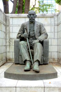 Furuichi Kōi memorial - Hongo Campus, the University of Tokyo - DSC04910