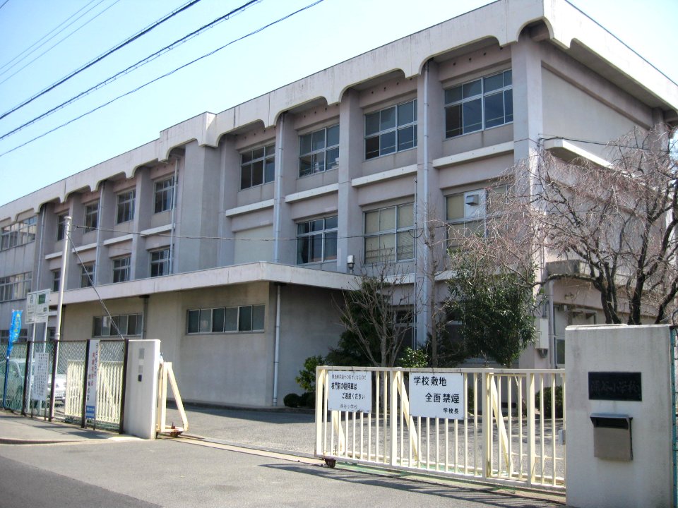 Fukatani es in Kyoto,Japan