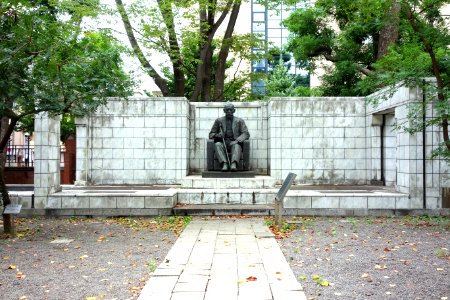 Furuichi Kōi memorial - Hongo Campus, the University of Tokyo - DSC04907