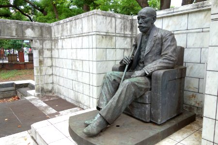 Furuichi Kōi memorial - Hongo Campus, the University of Tokyo - DSC04911