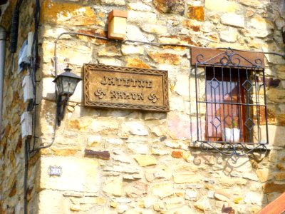 Galdácano - barrio de Elexalde 12