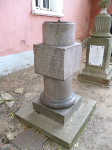 Galitzina N.I. grave