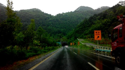 G4215 Chengdu Direction Tanchang Tunnel in Renhuai, Zunyi