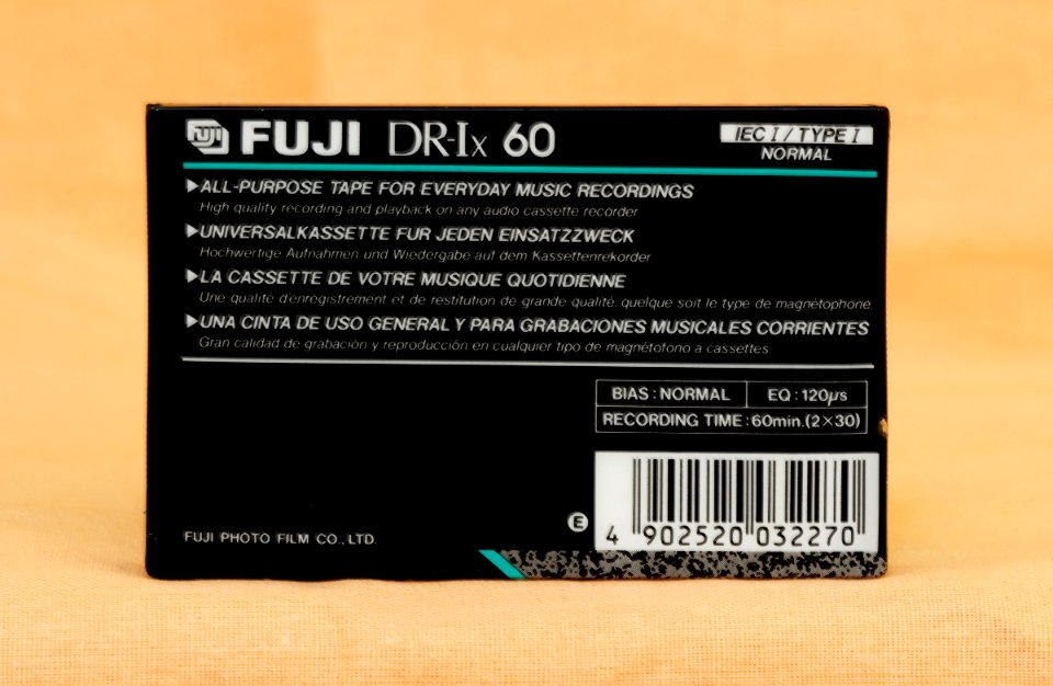 Fuji DR-1x 1989 Euro market (2)