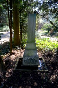 Frankfurt, Hauptfriedhof, Grab I 888 Bender