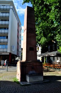 Frankfurt-Bornheim, Hoher Brunnen (1)