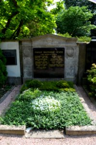 Frankfurt-Bornheim, Friedhof, Grab D adM 157 Henss