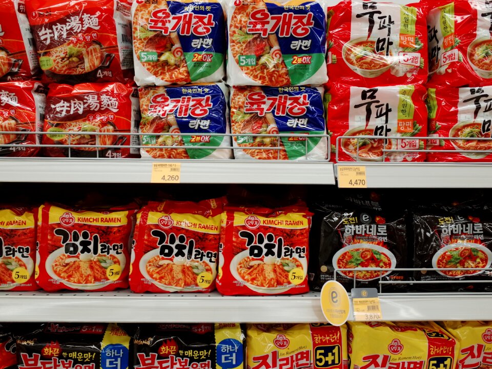 Super market food korean