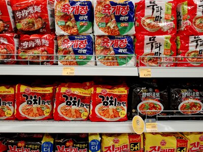 Super market food korean photo