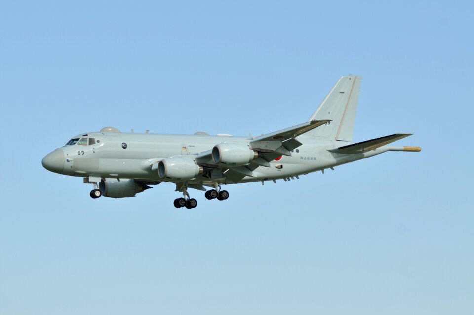 Maritime self-defense force patrol aircraft airplane