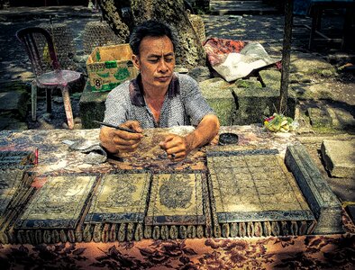 Balinese asia decorative photo