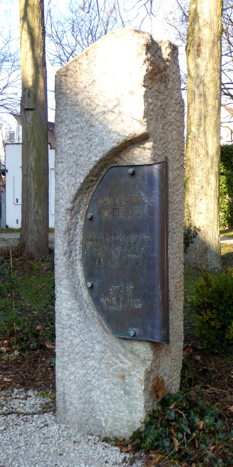 Freising, ŝtono pri distrikta partnereco kun Vejfango, 1