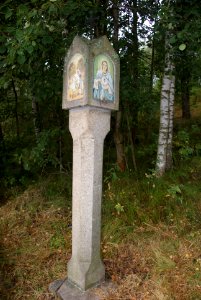 Freistadt St. Peter Bildstock