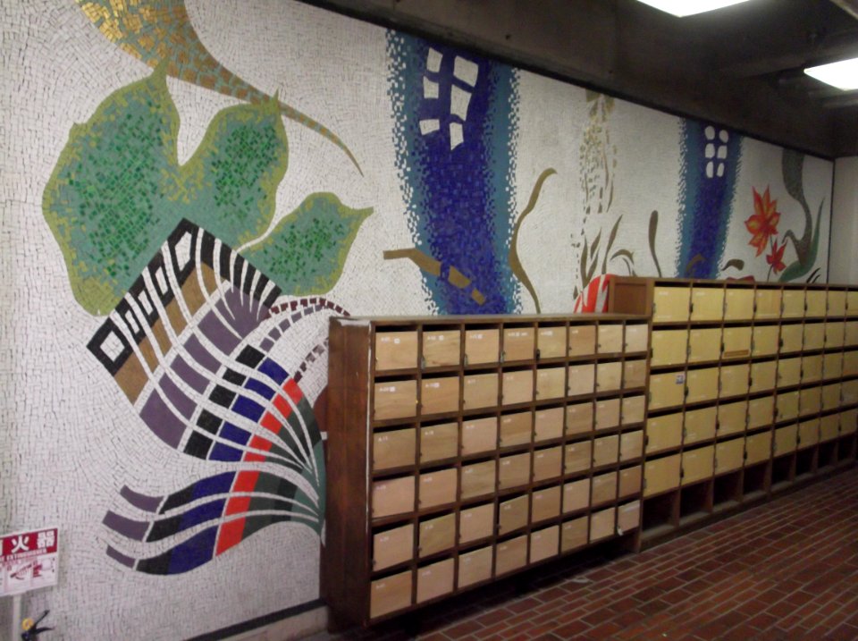 Fresco of 3331 Arts Chiyoda , when it was a Rensei junior high school