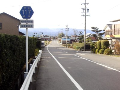 Gifu Pref r-117 Hiwara