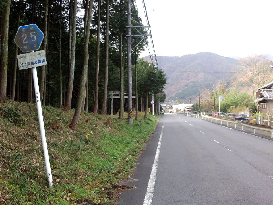 Gifu Pref r-025 Niwada