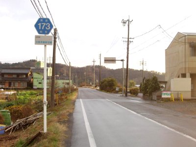 Gifu Pref r-173 Monju