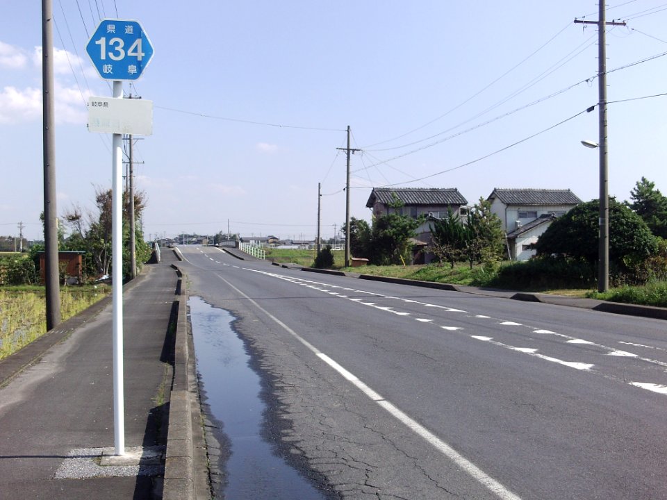 Gifu Pref r-134 Yagami