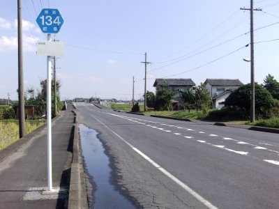 Gifu Pref r-134 Yagami