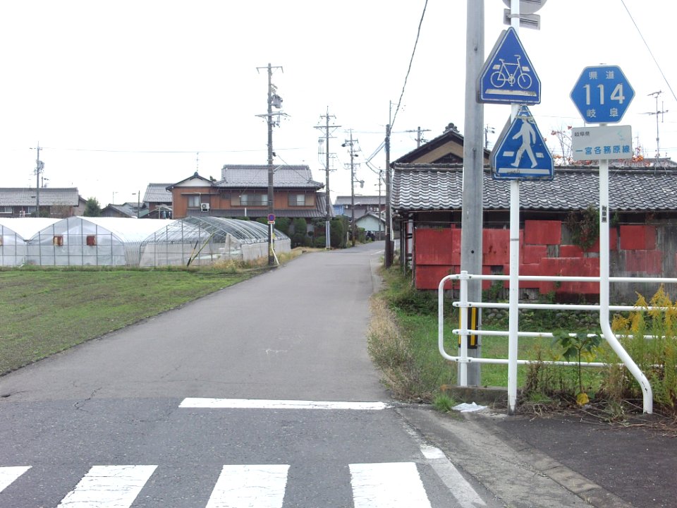 Gifu Pref r-114 Mitsui