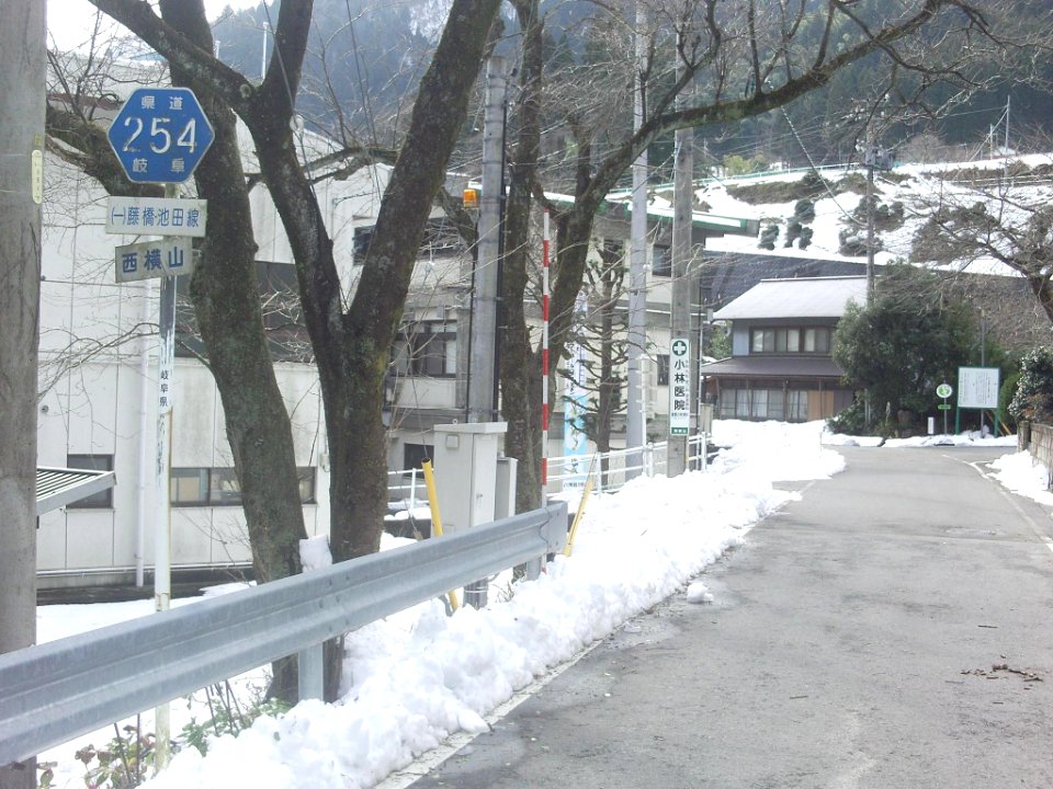 Gifu Pref r-254 Nishiyokoyama