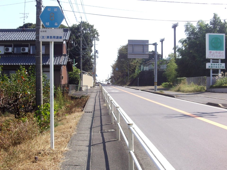 Gifu Pref r-008 Komano