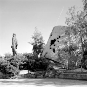 Gezicht op het monument voor Anielewicz Mordechai in de kibboets Yad Mordechai…, Bestanddeelnr 255-4175