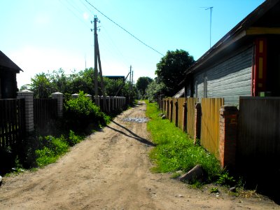 Ghetto Rakaw 2a