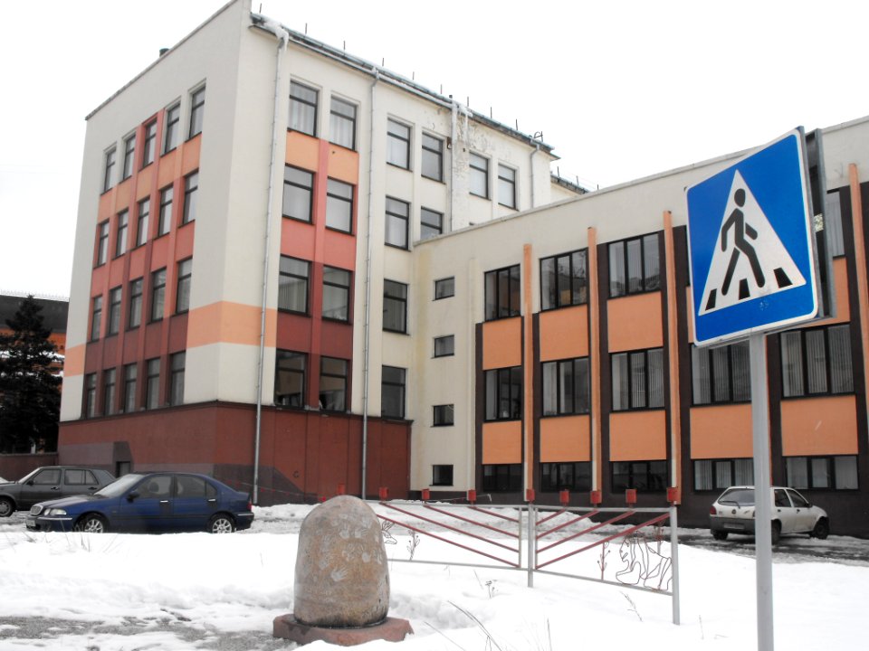 Ghetto Mahilyow 1b