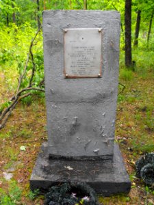 Ghetto Lenin (Zhytkavichy district) 1j