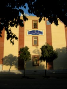 Gharavian School - Attar st - Nishapur 01