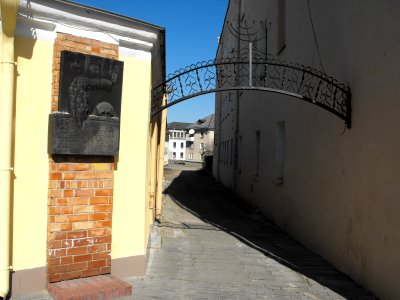 Ghetto Grodno 1a
