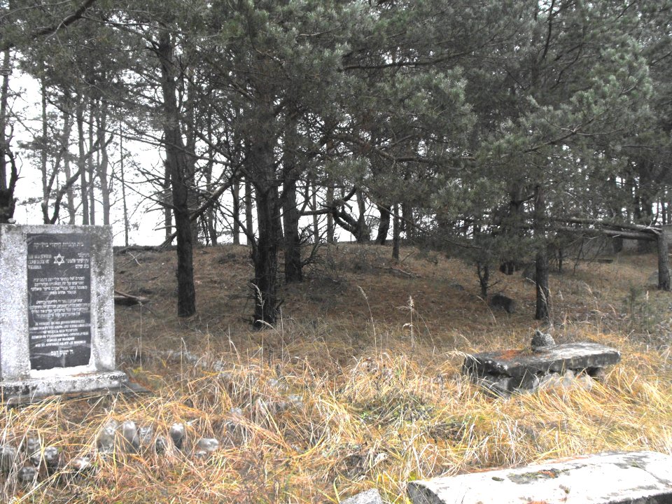Ghetto in Vileyka 1c