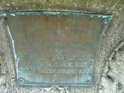 Ginery Twichell Fountain - Athol, Massachusetts - DSC00641