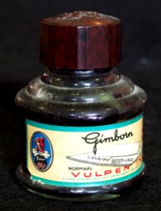 Gimborn vulpen inkt, inktpotje, foto 1