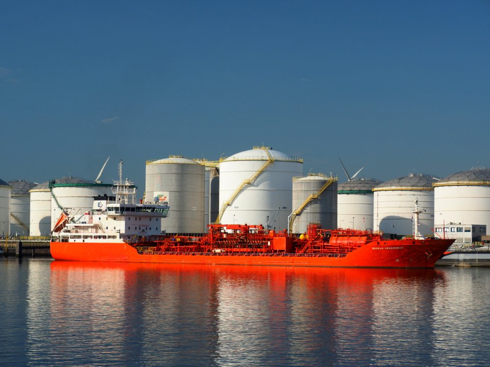 Gisela Essberger (ship, 1998) IMO 9147734, Port of Rotterdam