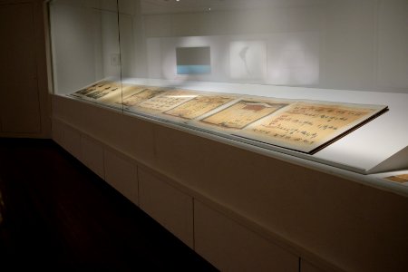 Gisagyecheop Displayed